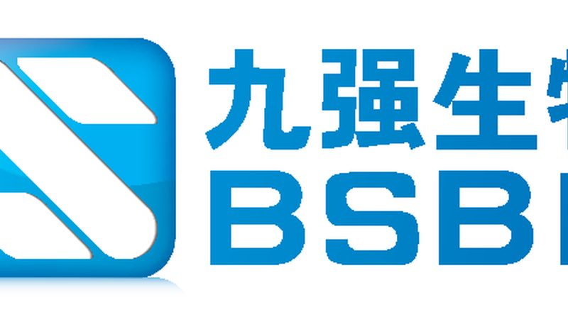 无血清培养基：生物医药研发的“生命之泉”**