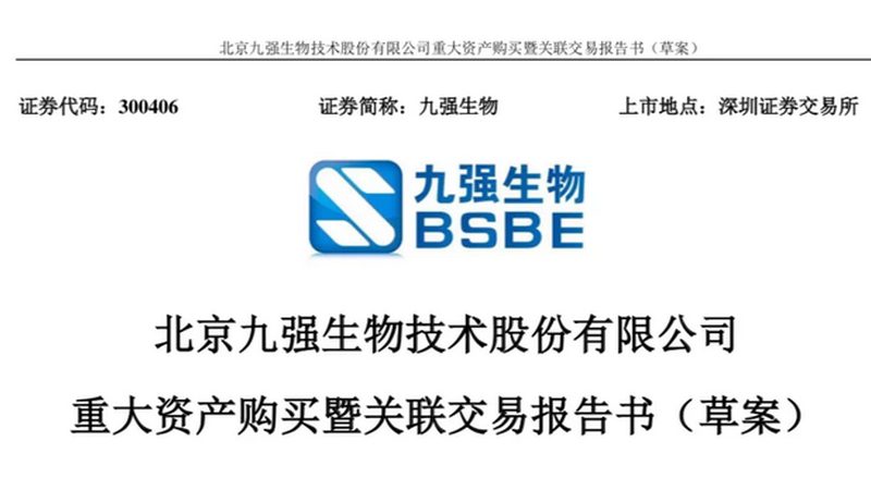 逆转录试剂好不好，先看样本类型
