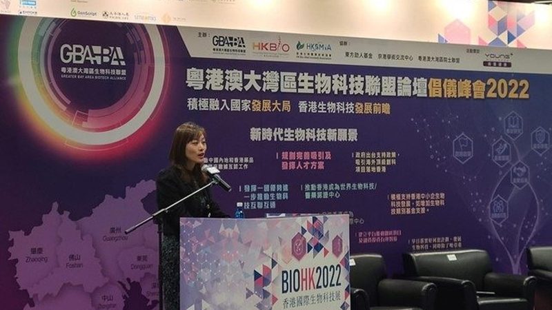 生物医药外包项目评估步骤：如何确保研发质量与合规性