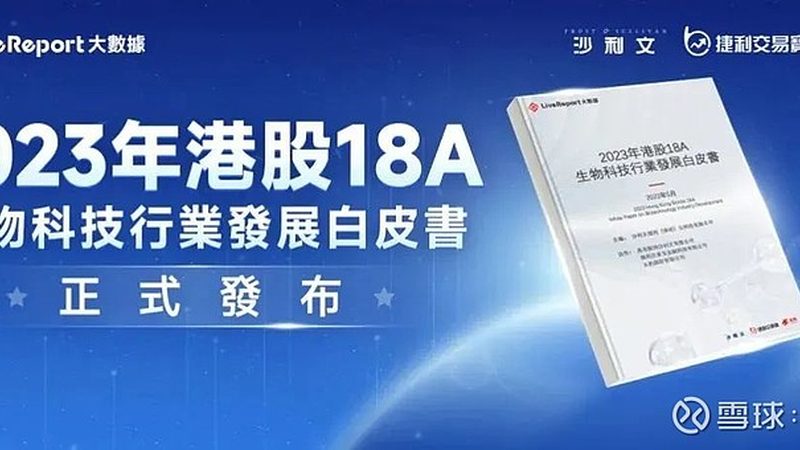 洗衣粉中的酶：揭秘清洁背后的科技力量**