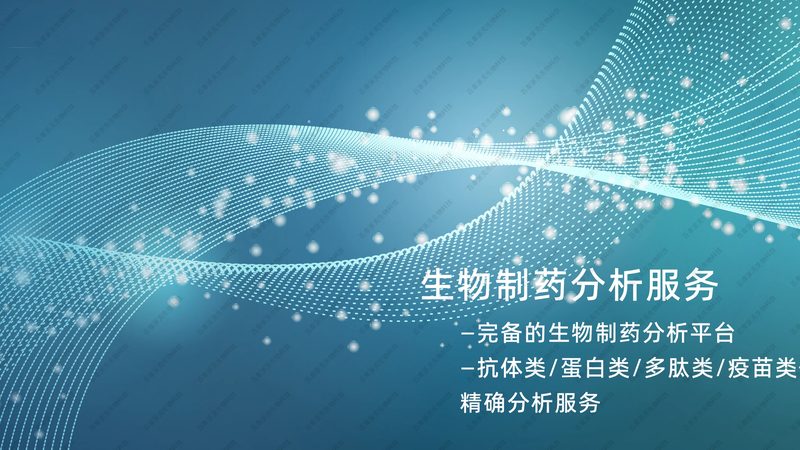 纺织工业酶制剂：规格型号揭秘与选型要点**