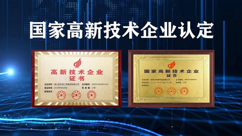 进口与国产细胞培养基：一场品质与成本的较量