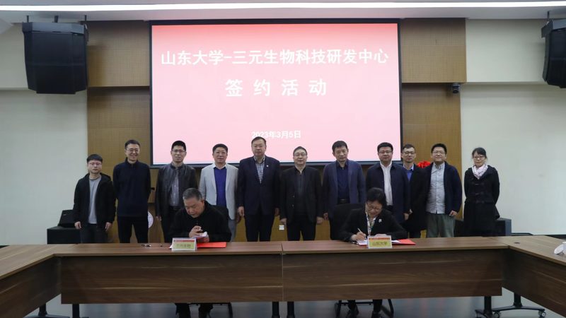 细胞培养基规格参数：揭秘细胞培养背后的关键因素**